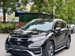 Honda CR-V PHEV 2.0L 2WD Edition - ფოტო 1
