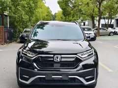 Honda CR-V PHEV 2.0L 2WD Edition - ფოტო 2