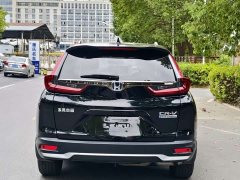 Honda CR-V PHEV 2.0L 2WD Edition - ფოტო 4