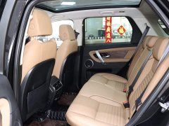 Land Rover 249PS Edition - ფოტო 10