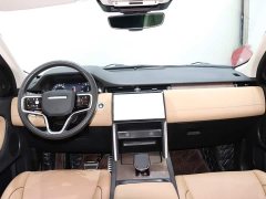 Land Rover 249PS Edition - ფოტო 11