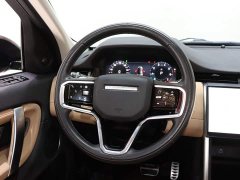 Land Rover 249PS Edition - ფოტო 12