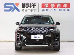 Land Rover 249PS Edition - ფოტო 2