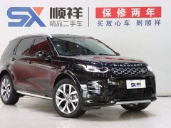 Land Rover 249PS Edition - ფოტო 3