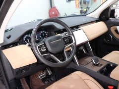 Land Rover 249PS Edition - ფოტო 9