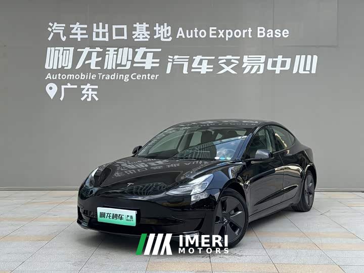 Tesla Model 3 Edition - ავტომობილი ჩინეთიდან