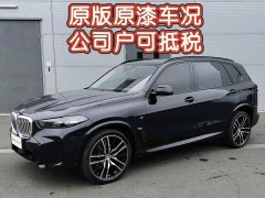 BMW X5 xDrive 30Li Deluxe VersionM - ფოტო 1
