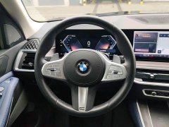 BMW X5 xDrive 30Li Deluxe VersionM - ფოტო 6