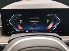 BMW X5 xDrive 30Li Deluxe VersionM - ფოტო 8