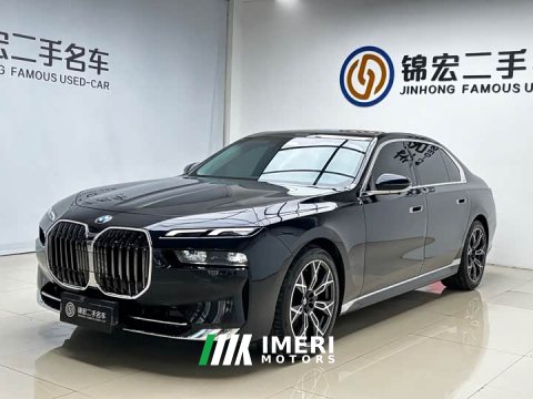 2024 BMW 7 735Li Luxury - ავტომობილი ჩინეთიდან