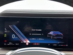 BMW 7 735Li Luxury - ფოტო 10