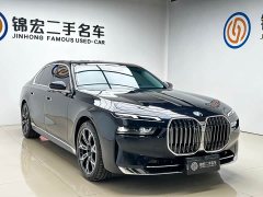 BMW 7 735Li Luxury - ფოტო 3