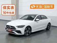 Mercedes-Benz C 350 eL - ფოტო 1
