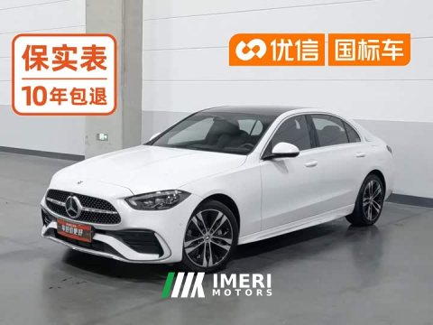 2024 Mercedes-Benz C 350 eL - ავტომობილი ჩინეთიდან