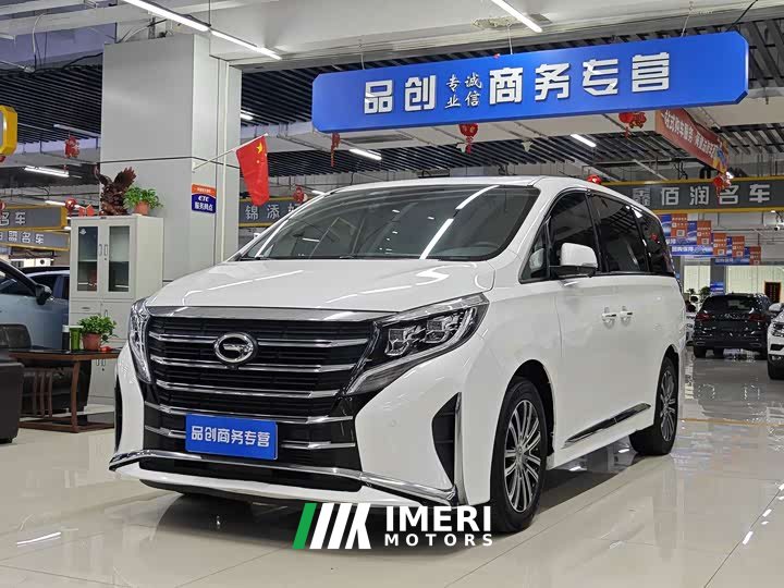 GAC M8 Leading 390T Edition - ავტომობილი ჩინეთიდან