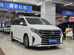 GAC M8 Leading 390T Edition - ფოტო 3