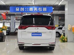 GAC M8 Leading 390T Edition - ფოტო 8