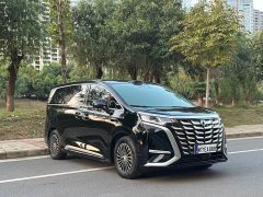 Denza D9 DM-i Smart Drive Edition 1020 AWDDeluxe Version - ფოტო 3