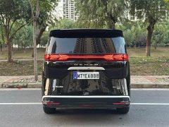 Denza D9 DM-i Smart Drive Edition 1020 AWDDeluxe Version - ფოტო 8