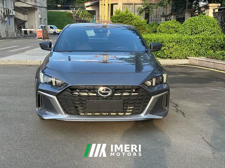 Denza 270T DCT J11 Edition - ავტომობილი ჩინეთიდან