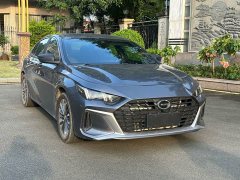 Denza 270T DCT J11 Edition - ფოტო 2
