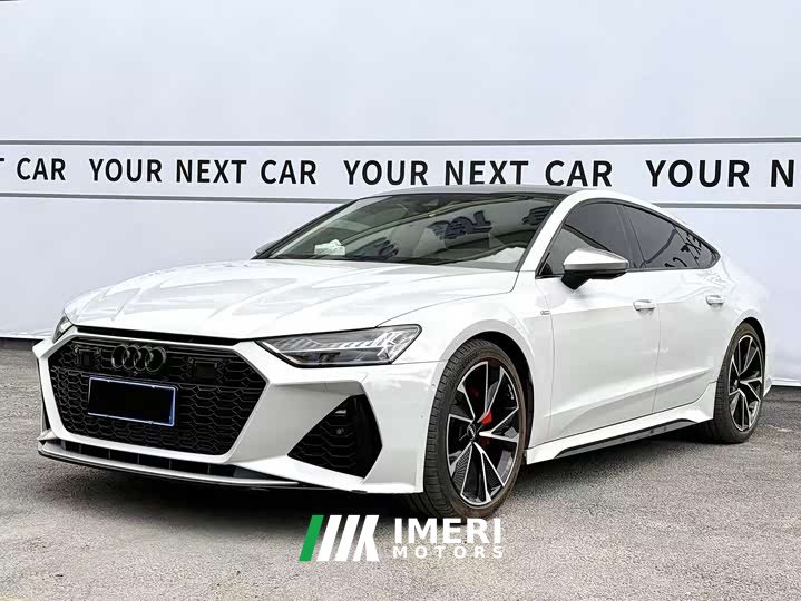 Audi A7 45 TFSI Version - ავტომობილი ჩინეთიდან