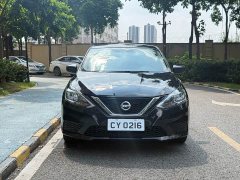 Nissan 1.6XE CVT Edition - ფოტო 3