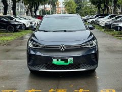 Nissan ID.4 CROZZ Edition - ფოტო 2
