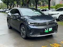 Nissan ID.4 CROZZ Edition - ფოტო 3