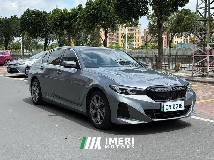 BMW i3 eDrive 35 L