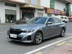 BMW i3 eDrive 35 L - ფოტო 3