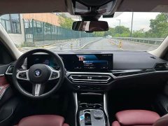 BMW i3 eDrive 35 L - ფოტო 6