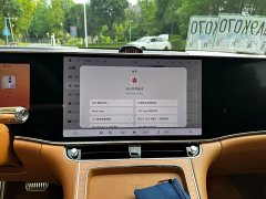 Li Auto S800 EREV Deluxe Edition 5 (192) - ფოტო 14