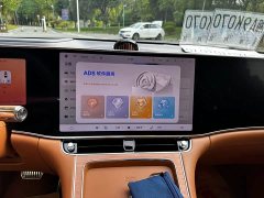 Li Auto S800 EREV Deluxe Edition 5 (192) - ფოტო 15