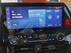Li Auto 2.5L HEVAWDPremium Edition - ფოტო 12