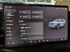 FAW 5 125KM Smart DriveUltra Edition - ფოტო 12