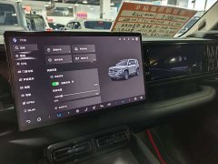 FAW 5 125KM Smart DriveUltra Edition - ფოტო 13
