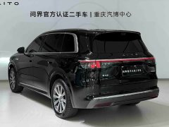 AITO M8 EV Max AWD Edition (192) - ფოტო 7