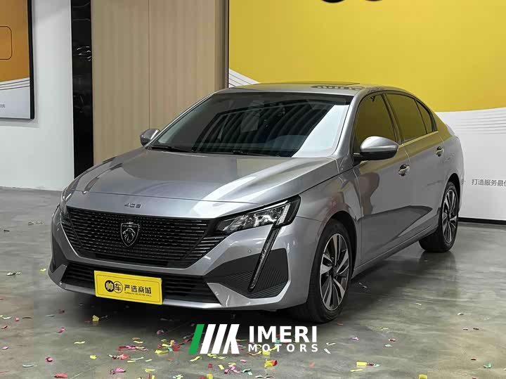 Voyah 408 1.6T Edition - ავტომობილი ჩინეთიდან