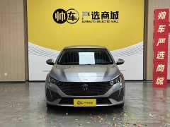 Voyah 408 1.6T Edition - ფოტო 2