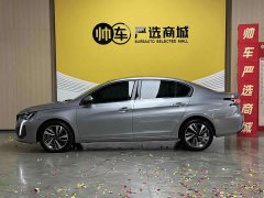 Voyah 408 1.6T Edition - ფოტო 4
