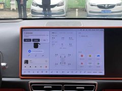 Li Auto L7 Max Edition - ფოტო 13