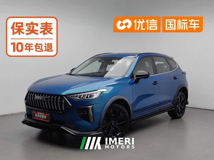 Haval Edition 1.5T - ავტომობილი ჩინეთიდან