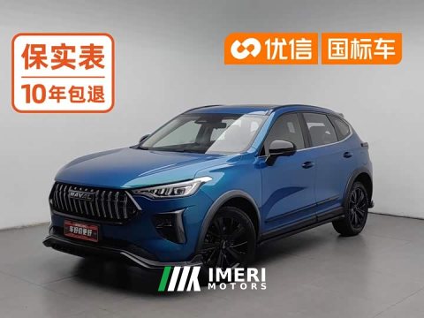 2021 Haval Edition 1.5T - ავტომობილი ჩინეთიდან