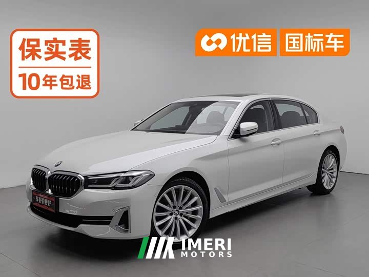BMW 5 530Li Deluxe Version Luxury - ავტომობილი ჩინეთიდან