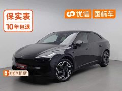 BMW L60 60kWh Edition - ფოტო 1
