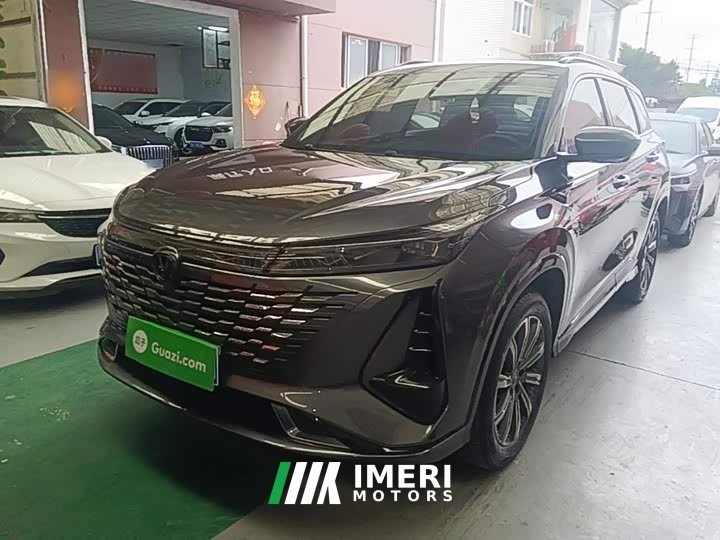 Changan CS75PLUS 1.5T Premium Version - ავტომობილი ჩინეთიდან