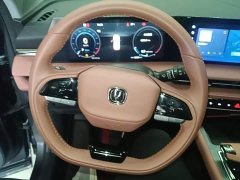 Changan CS75PLUS 1.5T Premium Version - ფოტო 7