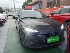 Changan 1.5T 500BarPremium Version - ფოტო 3
