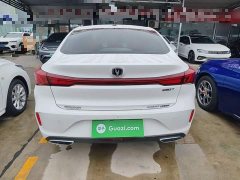 Changan PLUS NE 1.4T GDI DCT Edition - ფოტო 6